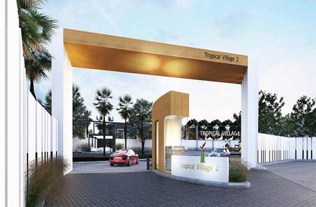 ทรอปปิคัล วิลเลจ 2 ห้วยใหญ่