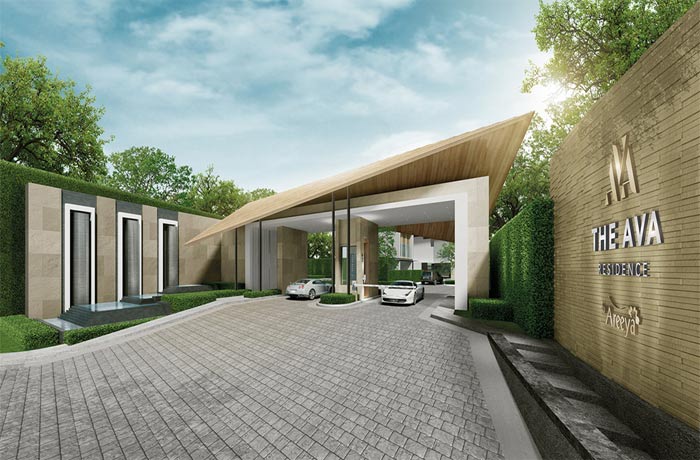 รูป The AVA Residence Sukhumvit - รูปที่ 1/13