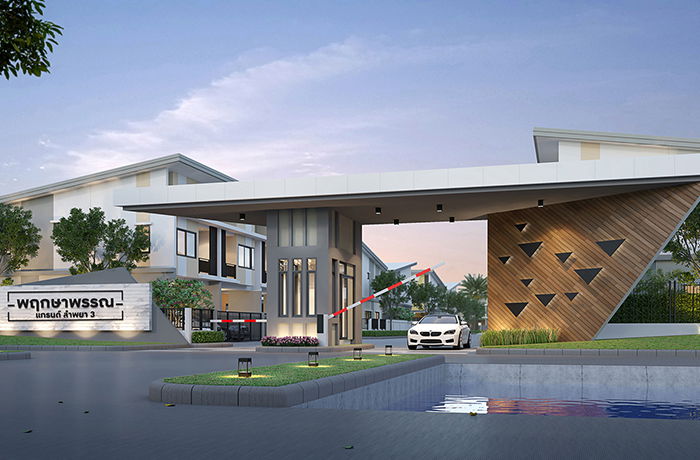 รูป Pruksa Phan Grand Lampaya 3 - รูปที่ 1/7