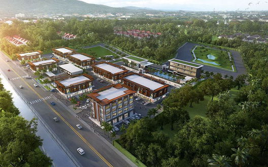 รูป The Fusion - รูปที่ 2/11