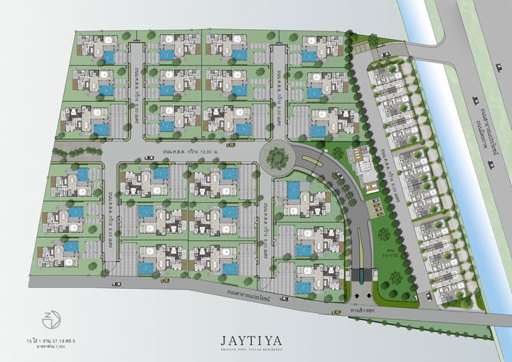 รูป Jaytiya Private Pool Villas Residence - รูปที่ 1/12