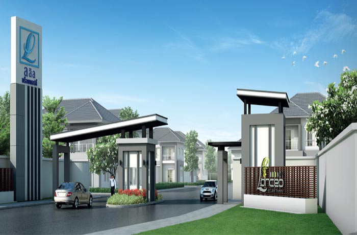 รูป Lanceo Nov Ramintra-Kubon 38 - รูปที่ 1/8