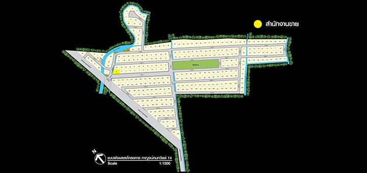 Project Karnkanokville 14 Namhome Picture - 1/12
