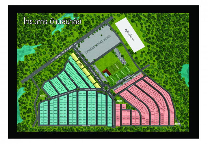 รูป Tanalai Baan Bueng - รูปที่ 1/13