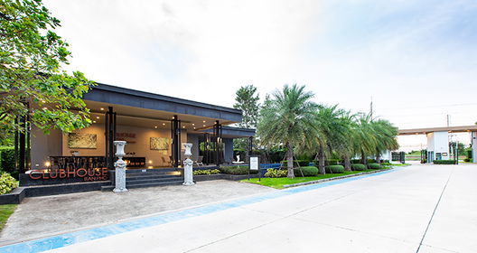 รูป The Trust Ban Pho - รูปที่ 5/13