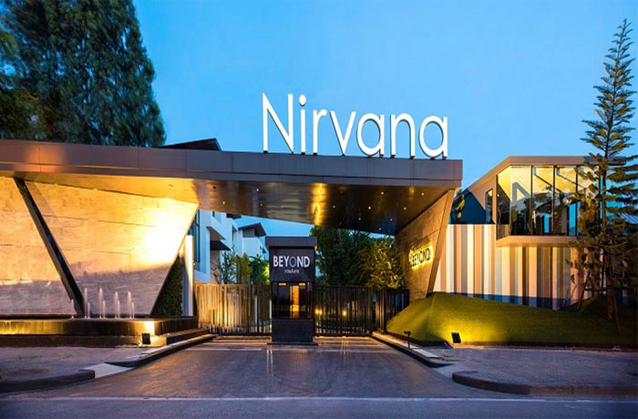 รูป Nirvana Beyond Srinakarin - รูปที่ 1/13