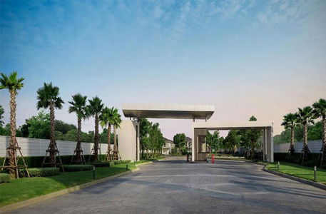 เดอะทรัสต์ ศรีนครินทร์ แพรกษา