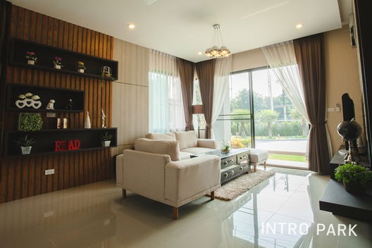 รูป Intro Park Huathalae - รูปที่ 5/11