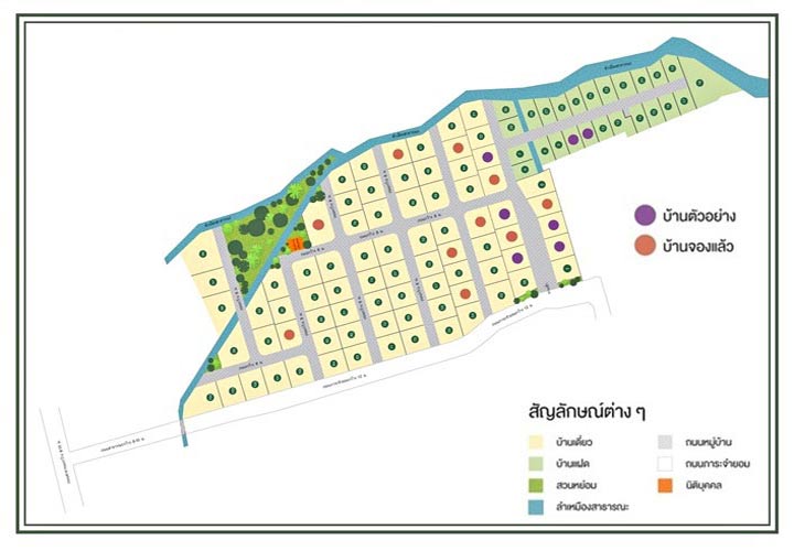 รูป Eresma Villa - รูปที่ 1/11