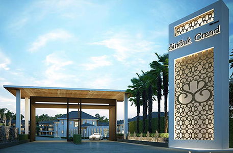 สิริสุข แกรนด์