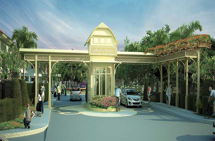 รูป Ploen View Thew Khao - รูปที่ 1/6