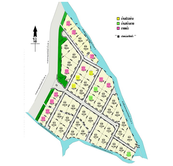 Project Na Lanna By Sansaran Picture - 1/11