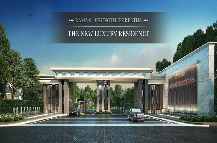 รูป Perfect Masterpiece Rama 9-Krungthep Kritha - รูปที่ 1/13