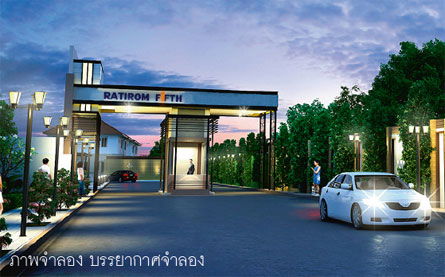 รูป Ratirom Fifth - รูปที่ 2/11