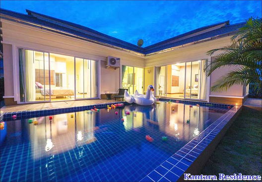 รูป Kantara Residence - รูปที่ 3/7