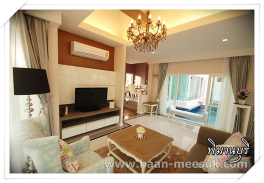 รูป Baan Suan Meesuk - รูปที่ 5/8