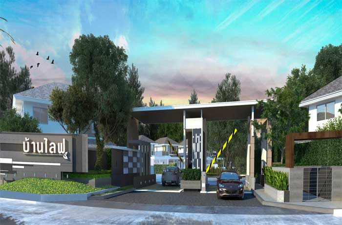 รูป Ban Life Soi 12 - รูปที่ 1/13