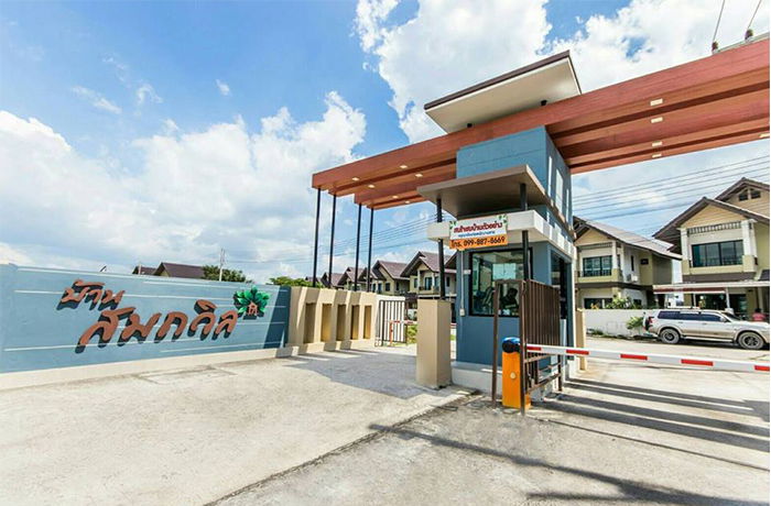 Project Somthawin 2 Picture - 1/10