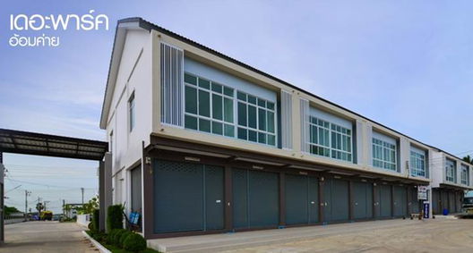 Project The Park (Omkai) Picture - 3/10