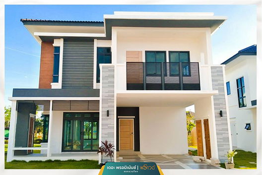 Project The Prominence Proud Picture - 2/8