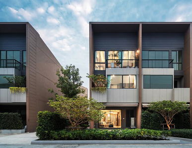 บ้านกลางเมือง ลาดพร้าว-เสรีไทย