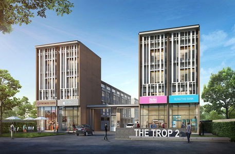 เดอะ ทรอป 2 มอเตอร์เวย์-ลาดกระบัง