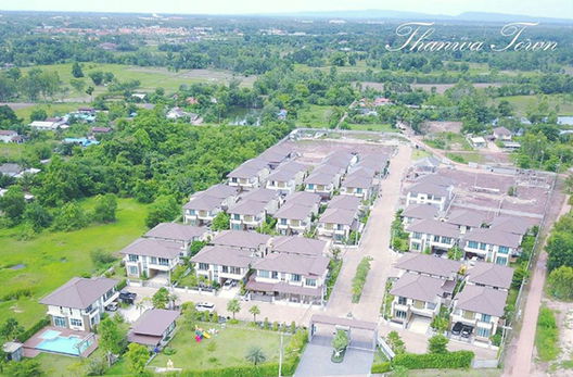 รูป Thanwa Town - รูปที่ 2/12