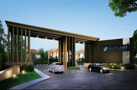 เดอะ แพลนท์ แจ้งวัฒนะ-ราชพฤกษ์