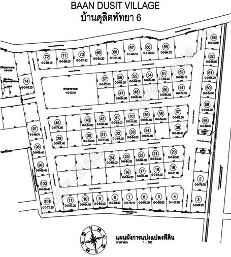 บ้านดุสิต 6 พัทยา