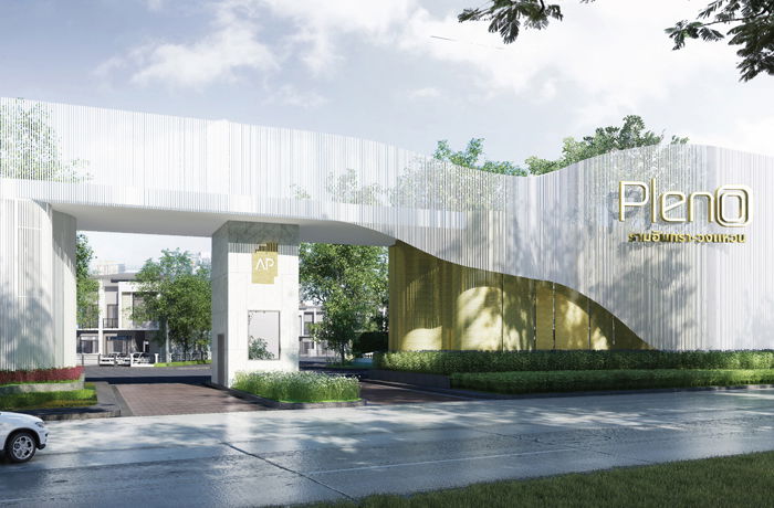 Project Pleno Ramintra-Wongwaen Picture - 1/9