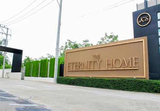 Project The Eternity Home Picture - 3/10