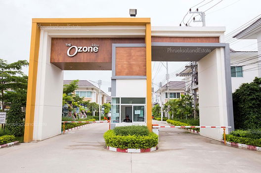 รูป The Ozone Sriracha - รูปที่ 3/9