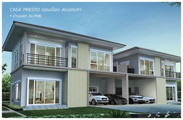 รูป Casa Presto Donmuang-Songprapa - รูปที่ 5/8