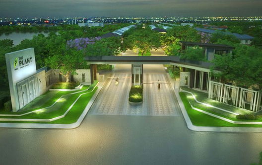 รูป The Plant Chaiyaphruek-Wongwaen - รูปที่ 2/9