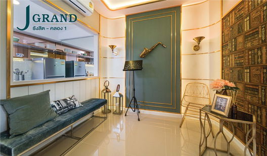 รูป J Grand Rangsit-Klong 1 - รูปที่ 4/6