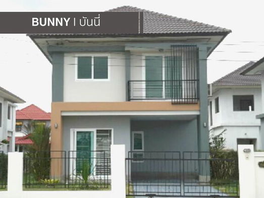 รูป Green Ville Ramintra-Pracharuamjai - รูปที่ 3/6