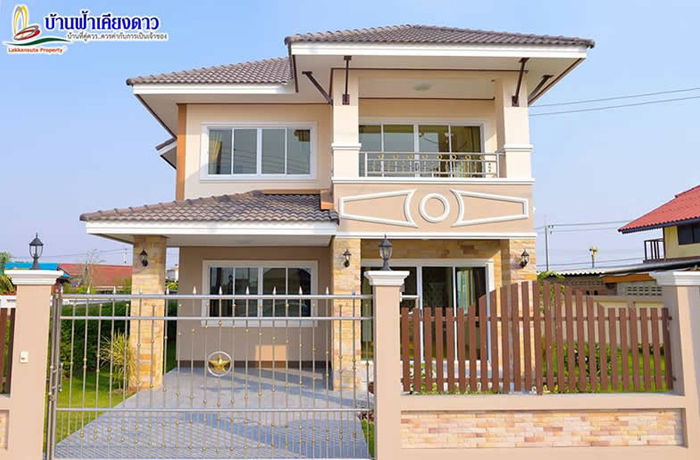 รูป Baan Fah Kiang Dao Sena 2 - รูปที่ 1/10