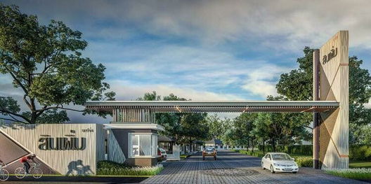 รูป Baan Sinperm Arena - รูปที่ 3/8