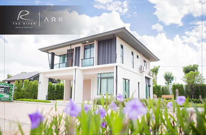 รูป The River Ark - รูปที่ 1/6