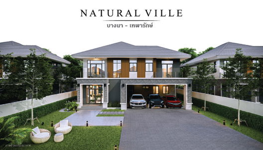Project K.C. Natural Ville Bangna-Theparak Picture - 4/4