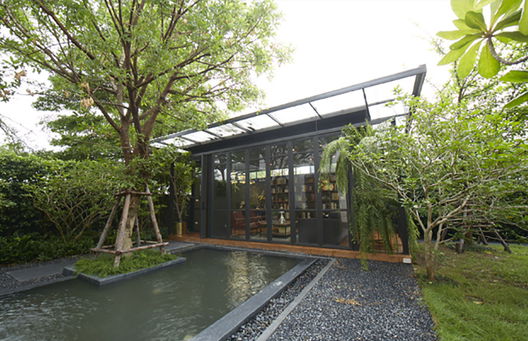 รูป Areeya Metro Kaset-Nawamin - รูปที่ 4/11