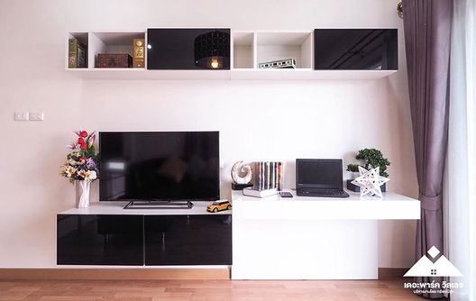 รูป The PARK Village - รูปที่ 5/9