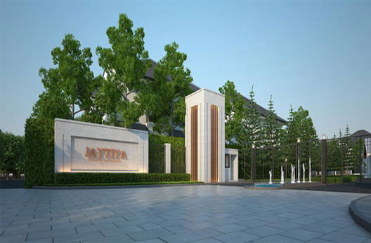 รูป Jaytiya Private Pool Villas Residence - รูปที่ 2/12
