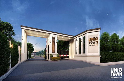 รูป Unio Town Phetkasem 110 - รูปที่ 2/11