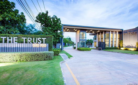 รูป The Trust Ban Pho - รูปที่ 2/13