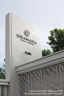 รูป Granada Pinklao-Phetkasem - รูปที่ 2/11