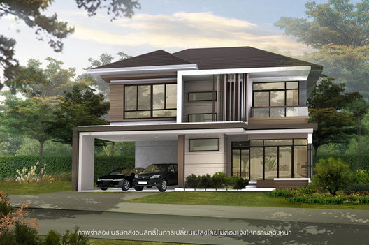 รูป Baan Sirin Nara - รูปที่ 4/11