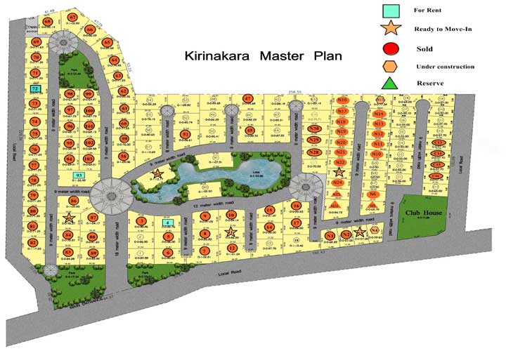 รูป Kiri Nakara - รูปที่ 1/12