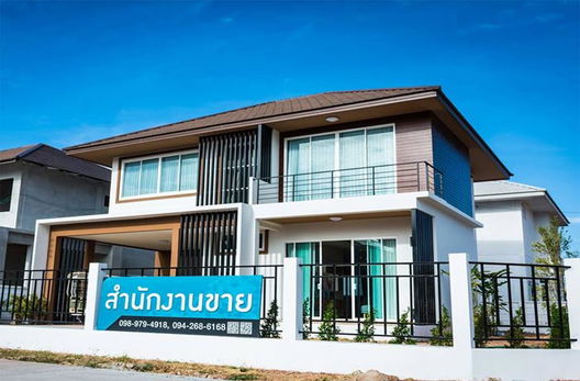 รูป Sinthara Park Baan Sa Ard - รูปที่ 2/13