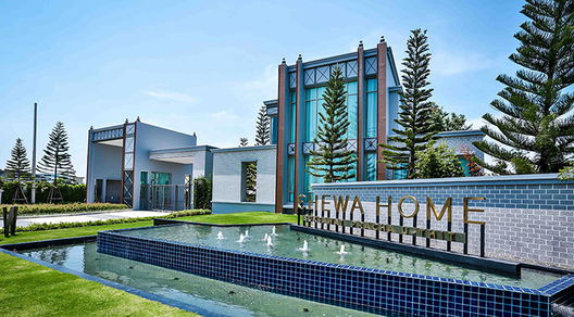 รูป Chewa Home Suksawat-Pracha U-thit - รูปที่ 2/13